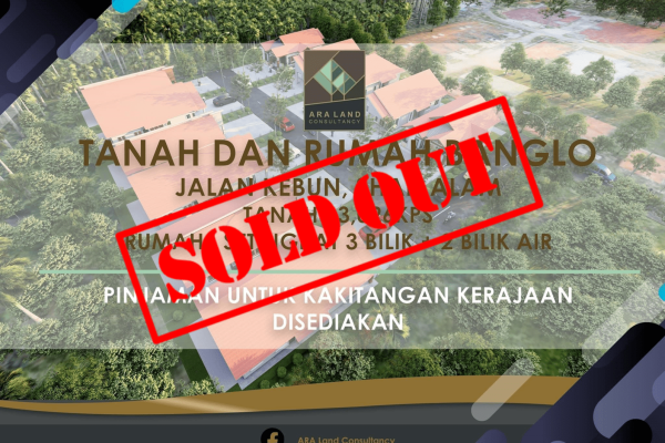 SOLDOUT
